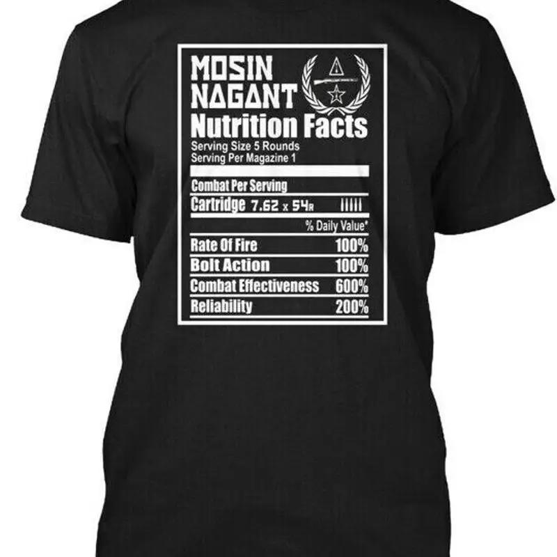 Nutrition & Fitness Class - モシン・ナガン特製栄養成分表 1回分量5 Tシャツ アメリカ製 S～5XL