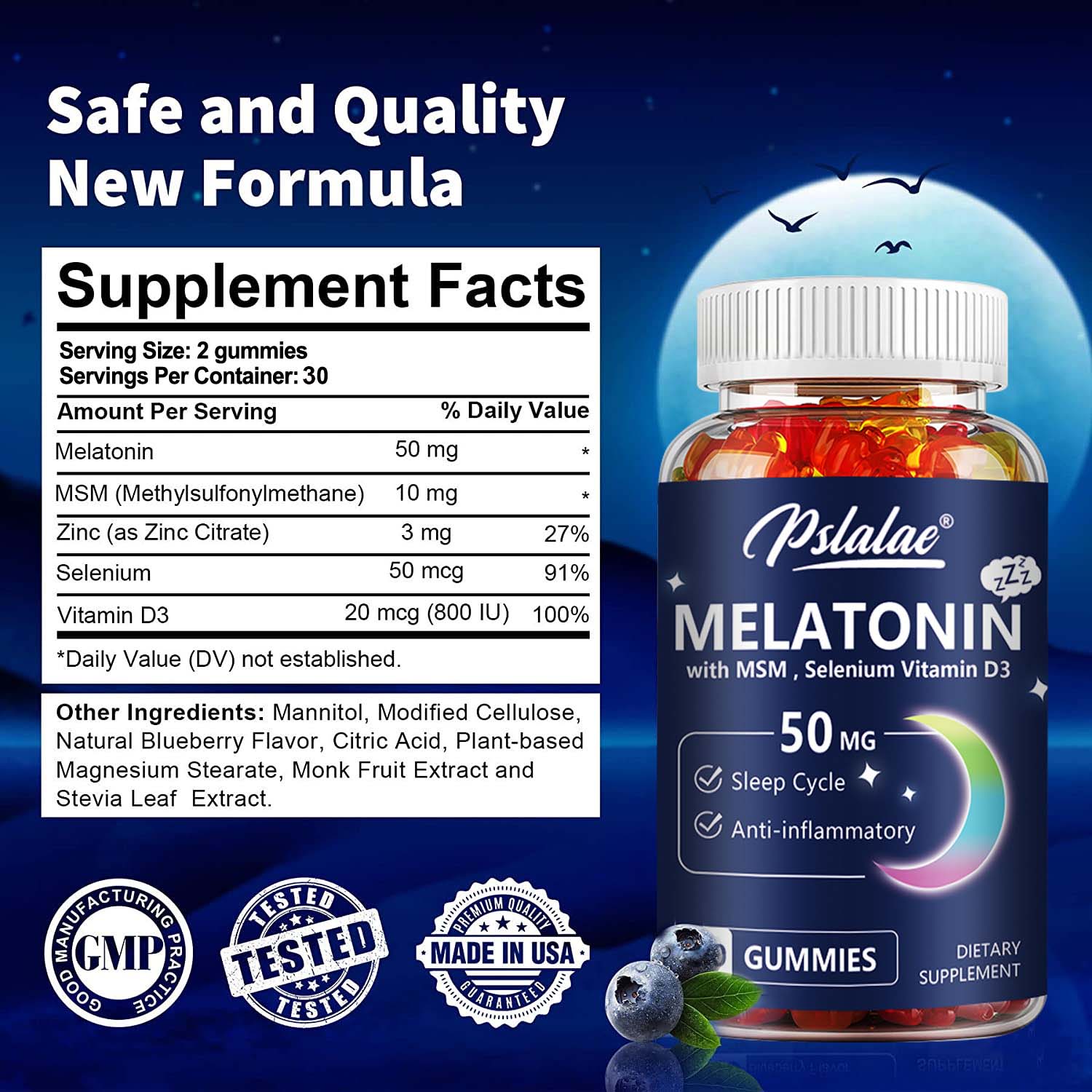 メラトニン グミ 50mg - 不安、ストレス軽減、睡眠改善 - Melatonin Sleep Gummy のレビューと価格